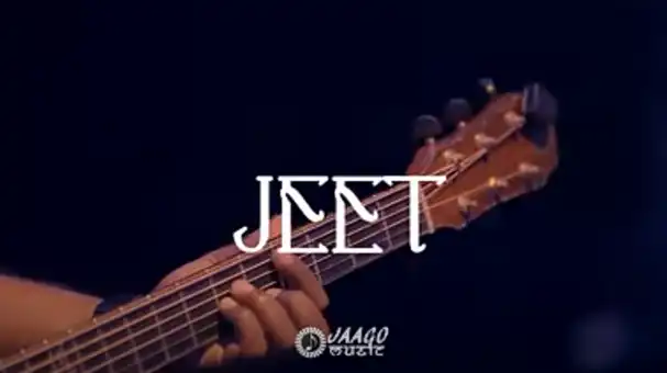 Tere Mere Beech Mein | तेरे मेरे बीच में | New Hindi Song