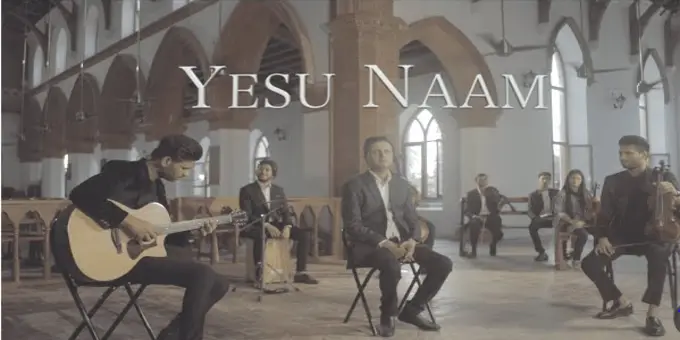 Yeshu Naam Zindagi Ka Jaam | येशु नाम जिंदगी का जाम | Hindi Christian Song