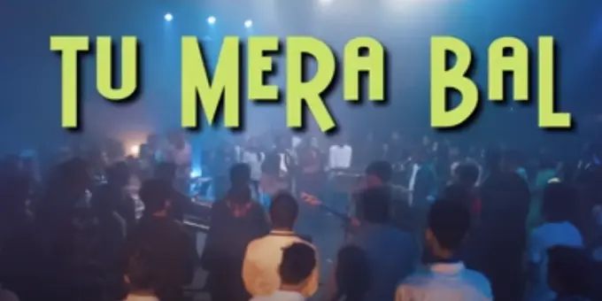 Tu Mera Bal | तू मेरा बल | New Hindi Christian Song