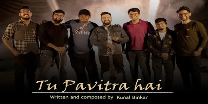 Tu Pavitr Hai | तू पवित्र है | New Jesus Worship Song