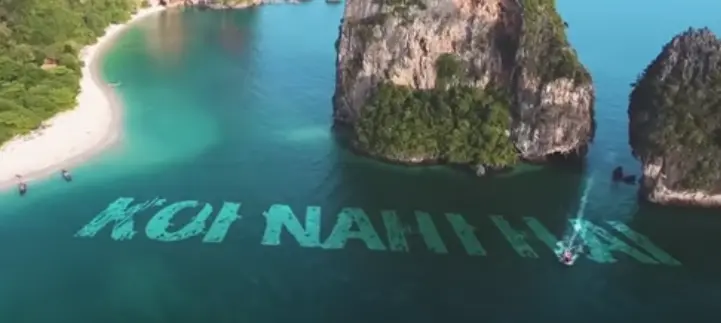 Koi Nahi Hai | कोई नहीं है | Jesus Worship Song