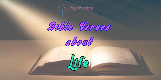 Bible-Verses-About-Life