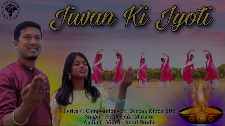 Jeevan Ki Jyoti lyrics