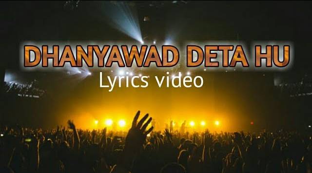 Yeh Jeevan Hai Kya | ये जीवन है क्या | Hindi Masih Song | Lyrics and Music