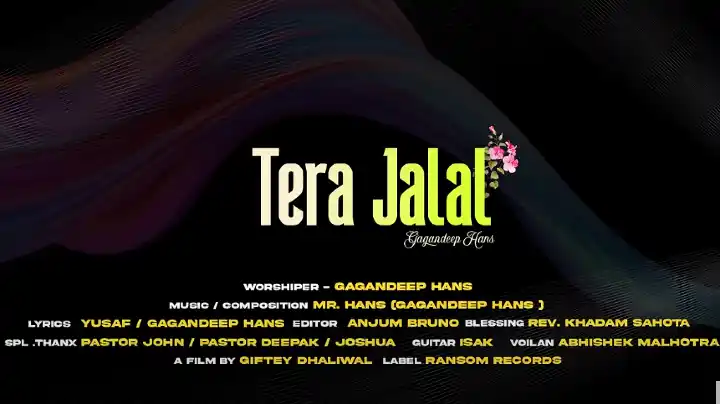 Tera Jalal Mujhpe Chhaya Hai | तेरा जलाल मुझ पे छाया है | New Hindi Masih Geet
