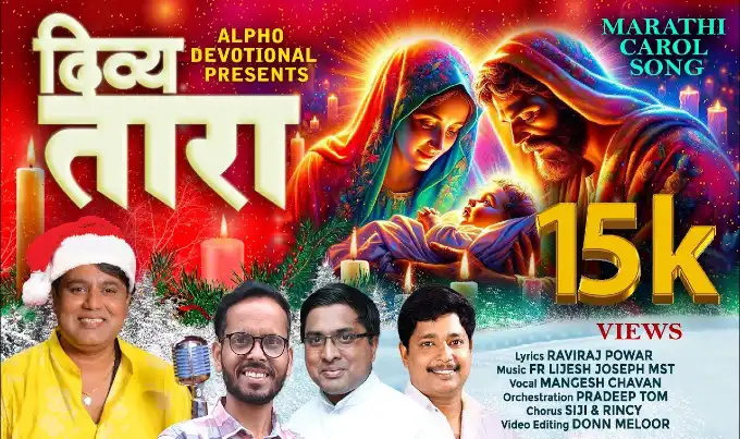 आदम हव्वा से सीखे सही निर्णय कितना महत्वपूर्ण है | Importance of the right Decisions