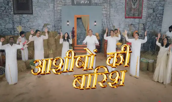 Mere Masih Mere Khuda | New Hindi Christian Song | मेरे मसीह मेरे ख़ुदा