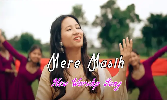 Mere Masih Mere Khuda | New Hindi Christian Song | मेरे मसीह मेरे ख़ुदा