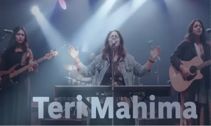 Teri mahima Lyrics | तेरी महिमा | New Worship Song | Song Lyrics