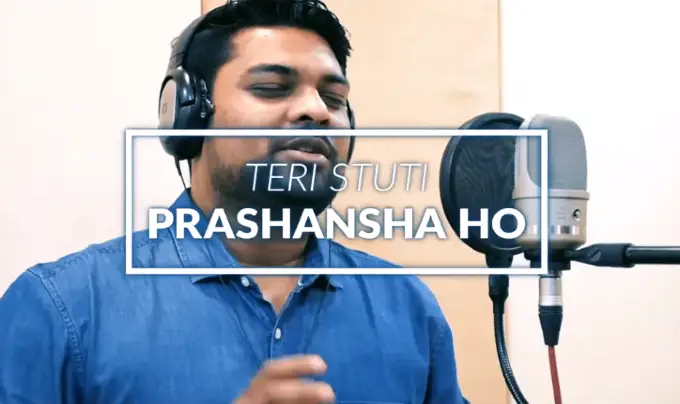 Humko Khuda Ne Chuna Hai | New Song