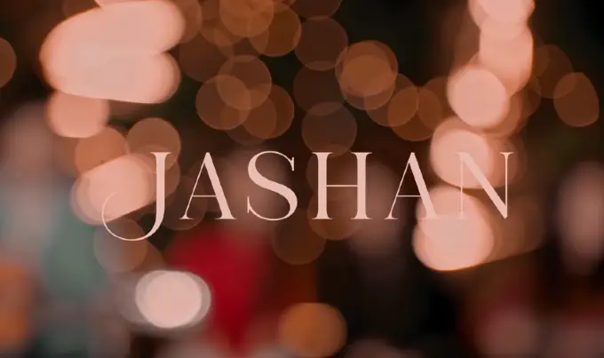 Jashn Manaye Hum | जश्न मनाएँ हम | New Christmas Song