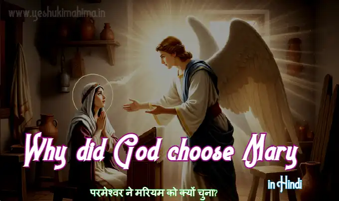 Hoozuri Teri Chahiye | हुजूरी तेरी चाहिए | Worship Song